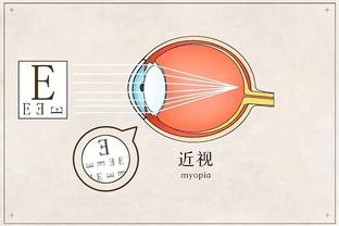 雷竞技app官网官网